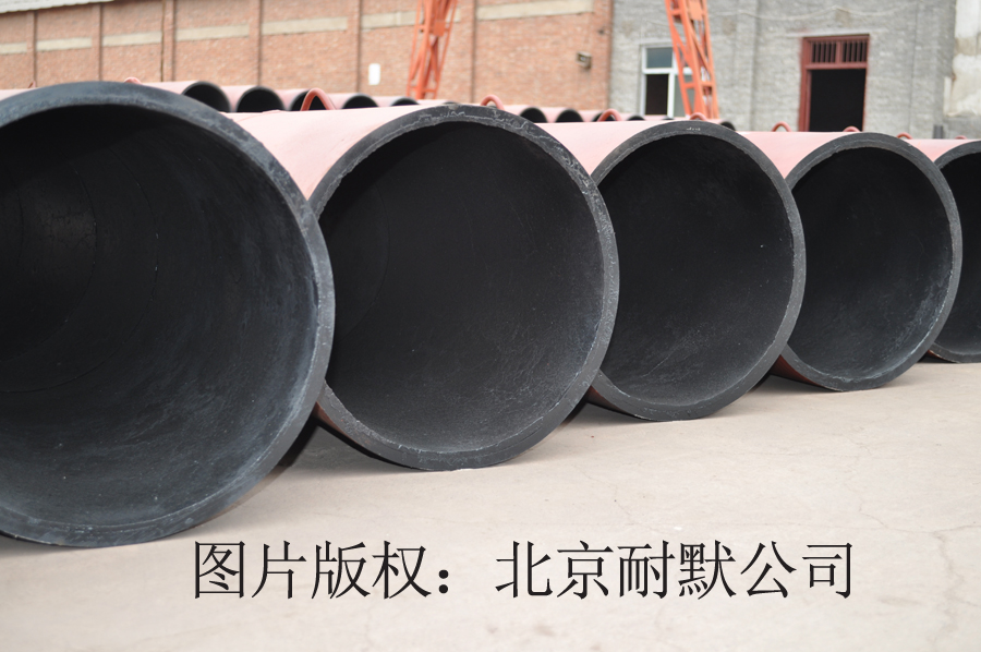 雙金屬?gòu)?fù)合耐磨管道 雙金屬?gòu)?fù)合耐磨管道